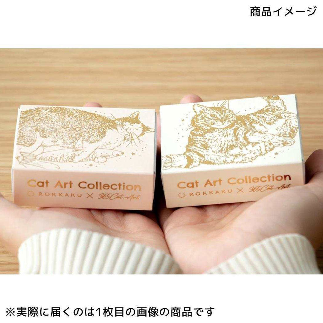 シネマコレクション cinemacollection ROKKAKU x 365Cat Art メモ帳 メモ入りミニBOX Cat Art Collection pink ねこ フタバ ネコ 箔押し 箱入りメモ グッズ ベージュ