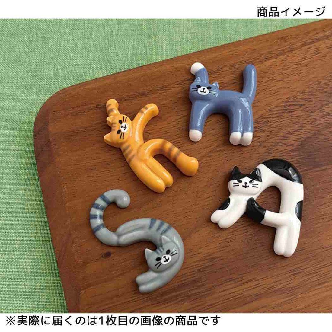 シネマコレクション cinemacollection Cat's initial ネコのイニシャルシリーズ はし置き 猫のイニシャル箸置き H ねこ デコレ カトラリーレスト かわいい グッズ 【返品不可商品】 ブルー