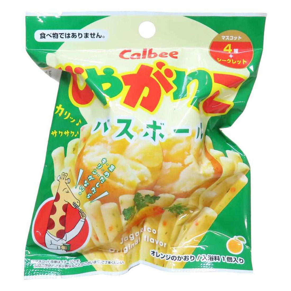 シネマコレクション cinemacollection じゃがりこ 入浴剤 カルビー バスボール 全5種の内どれか1個 お菓子パッケージ エスケイジャパン 子供とお風呂 おもしろ雑貨 キャラクター グッズ 他