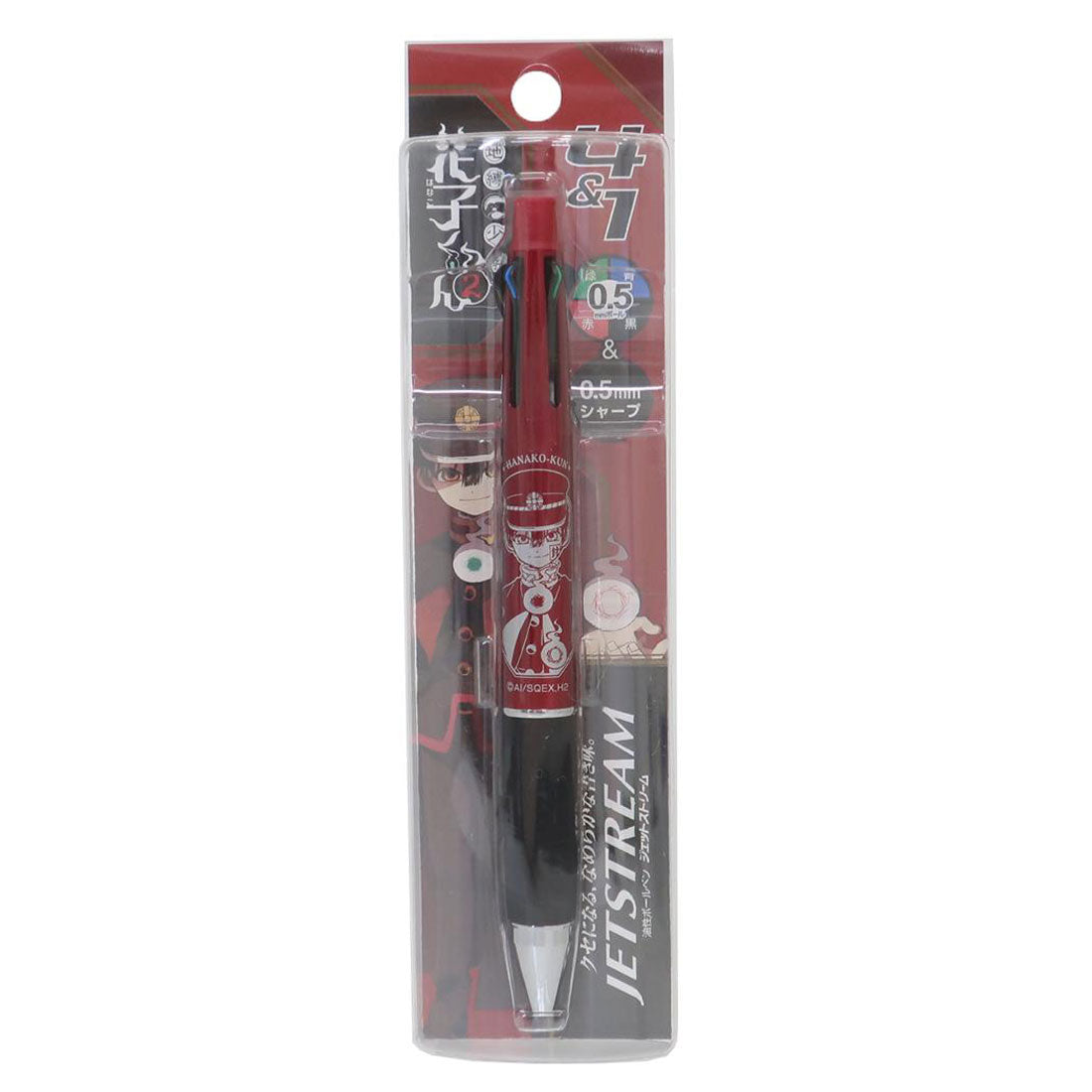 シネマコレクション cinemacollection 地縛少年花子くん2 シャープペン＆黒赤青緑4色ボールペン ジェットストリーム4＆1 多機能ペン ボール径0.5mm 芯径0.5mm 花子くん ヒサゴ 新学期準備文具 三菱鉛筆 リフィル交換可能 アニメ レッド