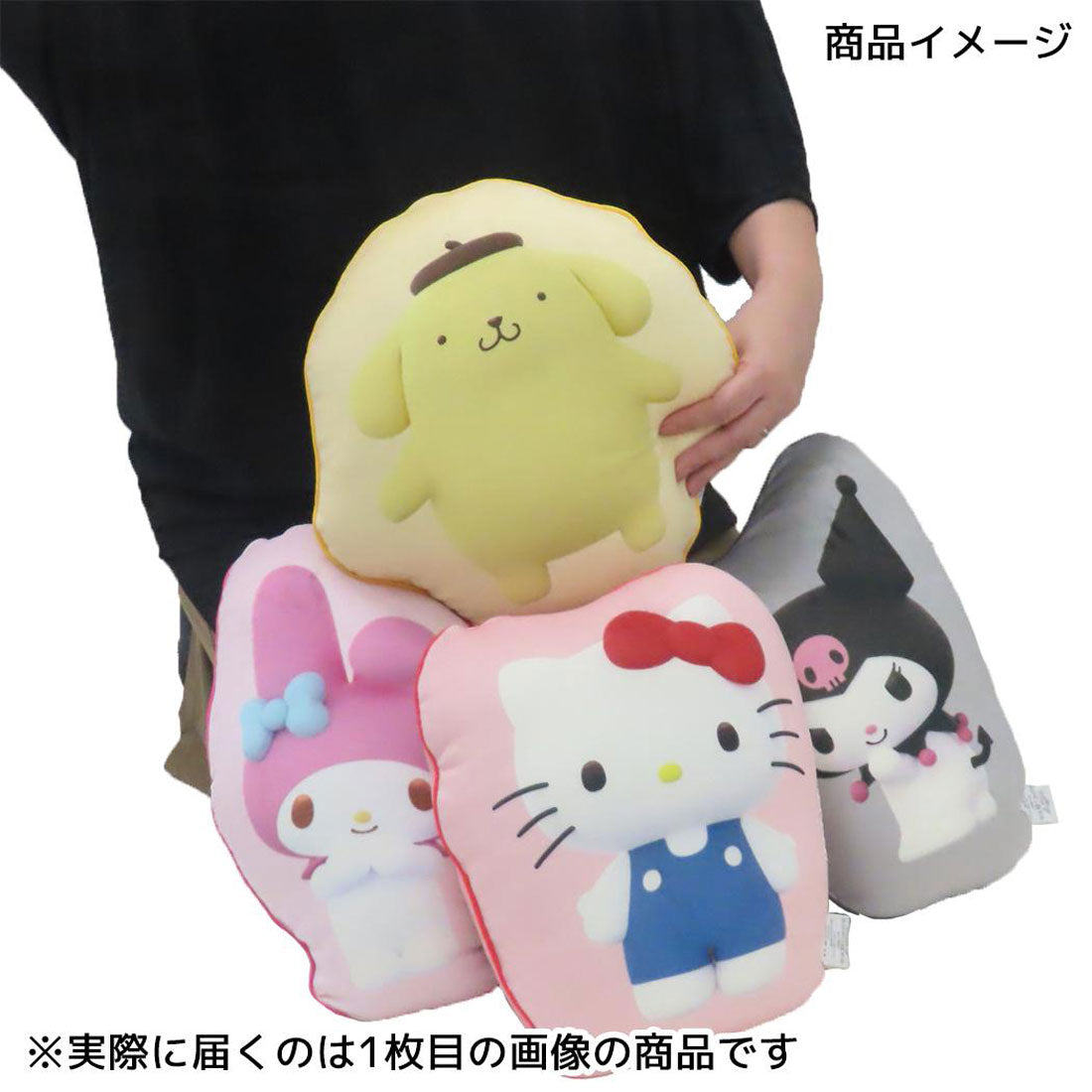 シネマコレクション cinemacollection マイメロディ クッション 3Dダイカットクッション サンリオ モリシタ インテリア キャラクター グッズ 他