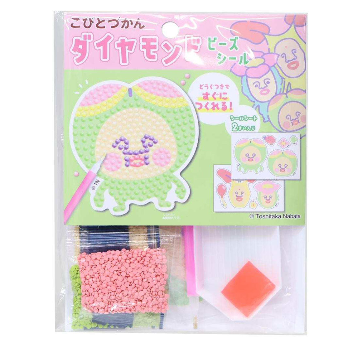 シネマコレクション cinemacollection こびとづかん シールセット ダイヤモンドビーズシール スモモノウチ クーリア DECOシール キャラクター グッズ 他