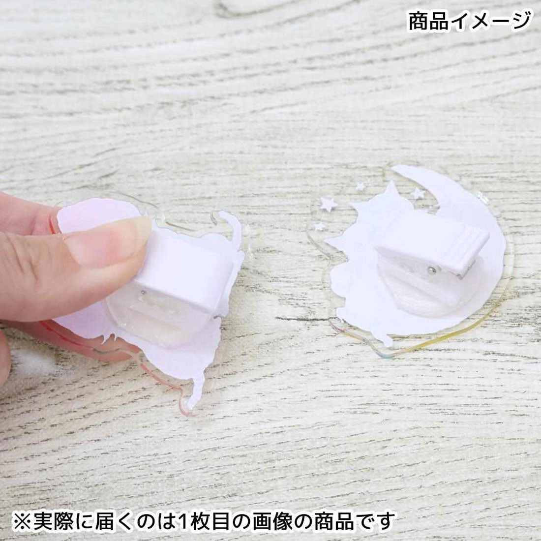 シネマコレクション cinemacollection トコロコムギ クリップ アクリルクリップ 星 アクティブコーポレーション 事務用品 かわいい グッズ 他