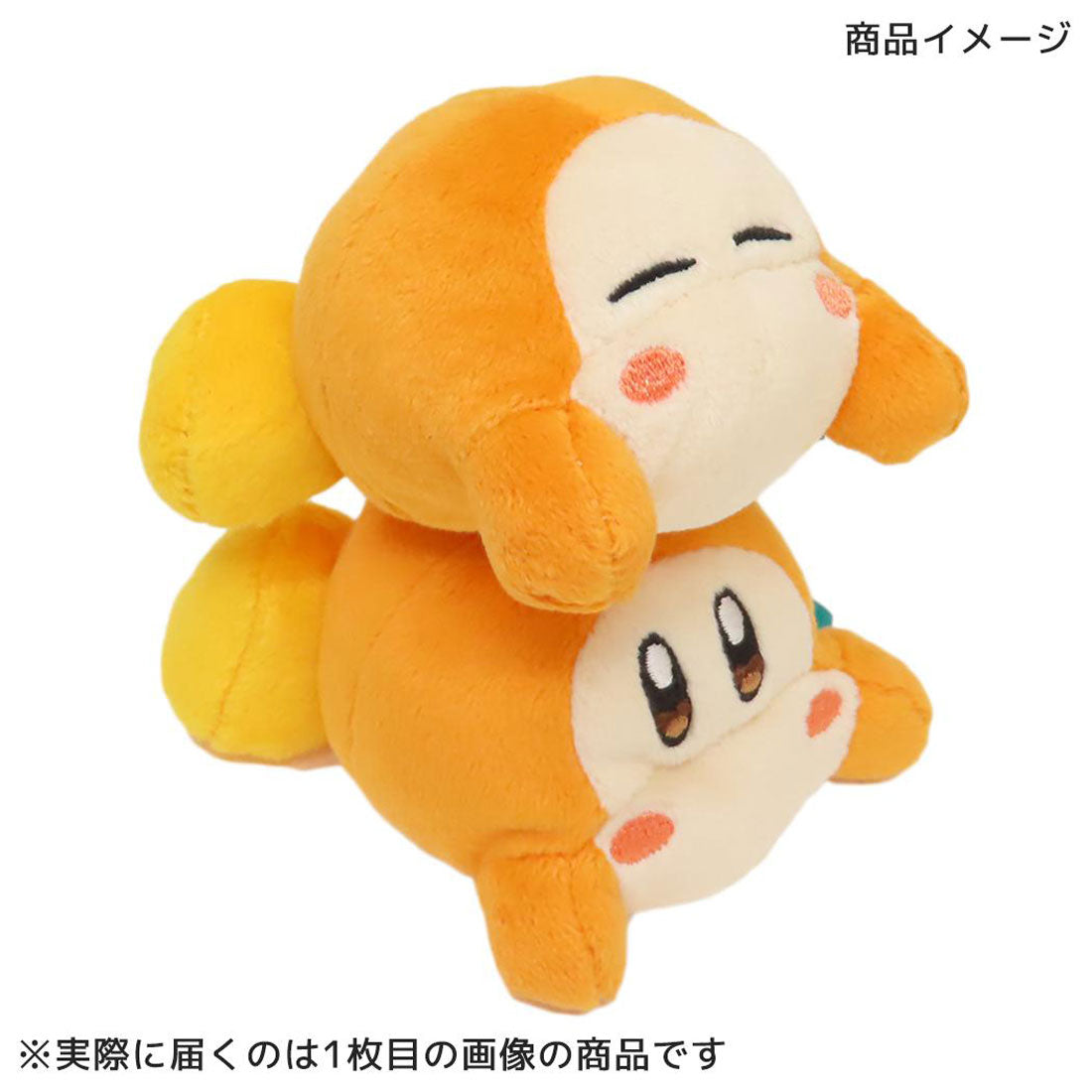 シネマコレクション cinemacollection 星のカービィ ぬいぐるみ あきれかえるほど…積むぬいぐるみ カービィ play with ワドルディ ワドルディ 三英貿易 プレゼント ミニサイズ キャラクター グッズ 他