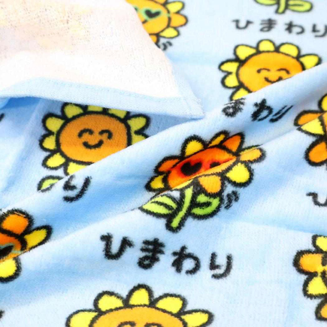 シネマコレクション cinemacollection おえかきさん プリントロングタオル フェイスタオル ひまわりさん オクタニ おもしろタオル おもしろ雑貨 グッズ 他