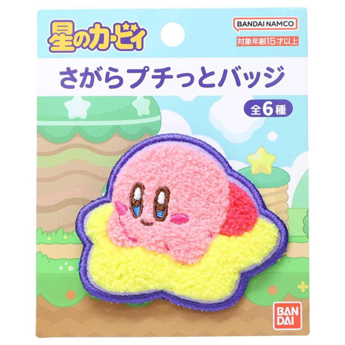 シネマコレクション cinemacollection 星のカービィ バッジ さがらプチっとバッジ D バンダイ プレゼント キャラクター グッズ 他