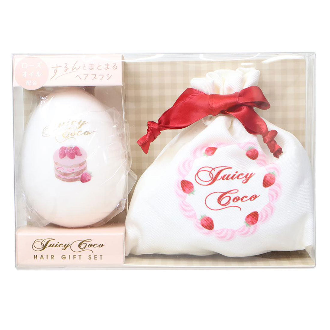 シネマコレクション cinemacollection ジューシーココ ギフトセット ヘアブラシ＆巾着 ピンク クーリア バースデーギフト お誕生日 かわいい グッズ 【返品不可商品】 他