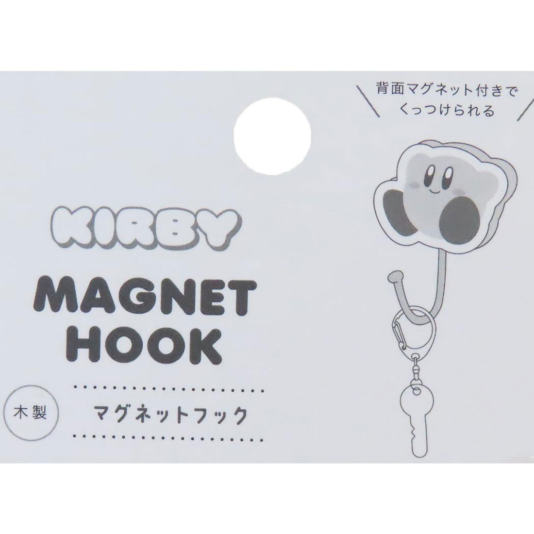 シネマコレクション cinemacollection 星のカービィ マグネット 木製マグネットフック カービィ ティーズファクトリー かわいい キャラクター グッズ マルチカラー
