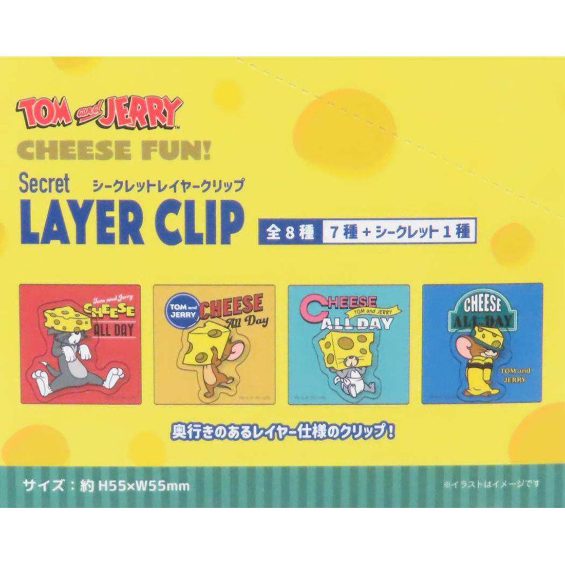シネマコレクション cinemacollection トムとジェリー クリップ シークレットレイヤークリップ 全8種 8個入セット CHEESE FUN！ ワーナーブラザース ティーズファクトリー コレクション雑貨 まとめ買い キャラクター グッズ 他