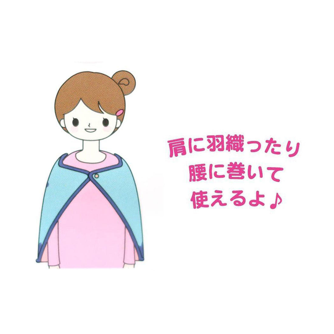 シネマコレクション cinemacollection シナモロール ひざ掛け毛布 ふわふわブランケット ボタン付き サンリオ ウォーマー雑貨 防寒用品 キャラクター グッズ 他