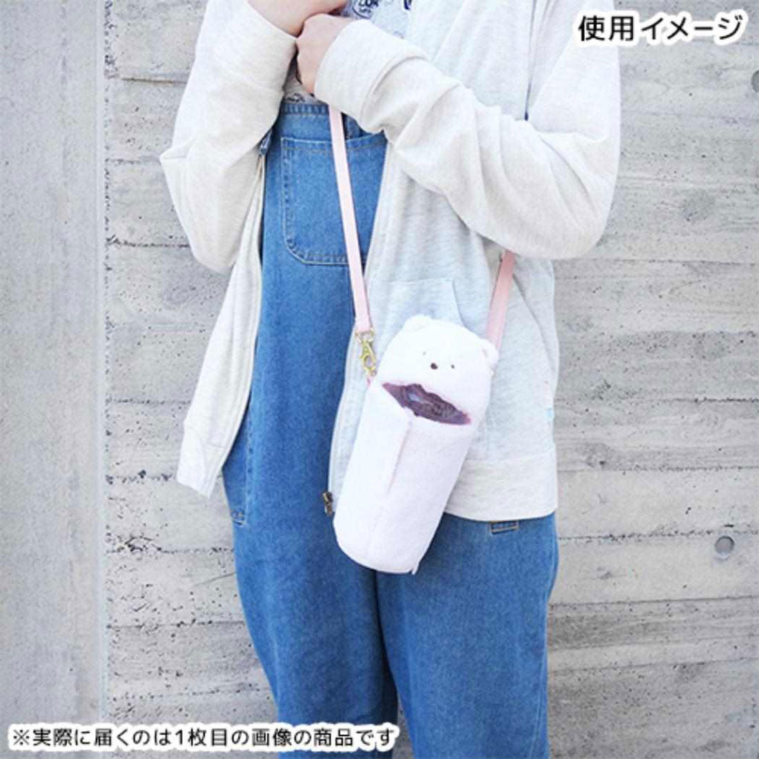 シネマコレクション cinemacollection すみっコぐらし ボトルホルダー モフモフペットボトルホルダー ぺんぎん？ サンエックス 内藤デザイン ペットボトルカバー 500ml対応 キャラクター グッズ グリーン