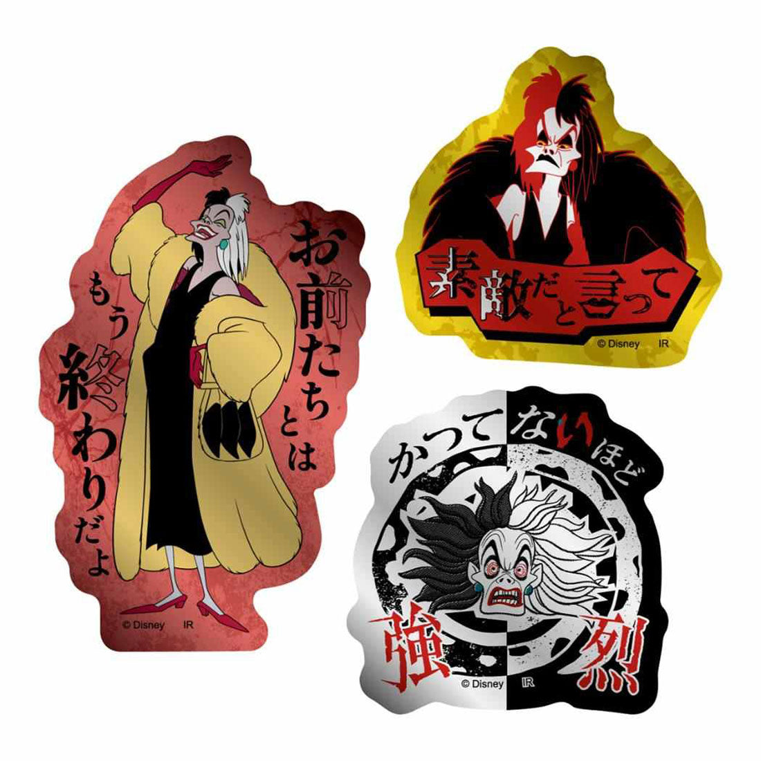 シネマコレクション cinemacollection ディズニーヴィランズ Power Word Villains ダイカットシール メタリックミニステッカーセット クルエラ ディズニー インロック コレクション雑貨 キャラクター グッズ 他