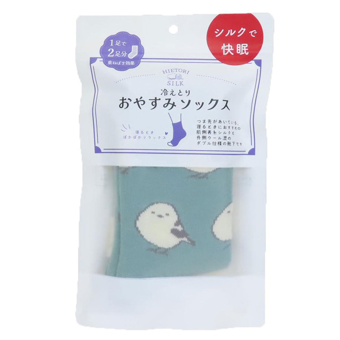 シネマコレクション cinemacollection 女性用靴下 冷えとりおやすみソックス ティット ミント フレンズヒル ウォーマー雑貨 防寒用品 かわいい グッズ 他