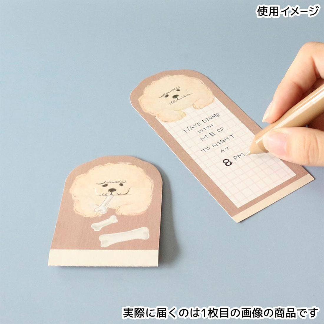 シネマコレクション cinemacollection メモ帳 はむっとメモ トリ アニマル エポックケミカル 伝言メモ 一言メモ かわいい グッズ 他