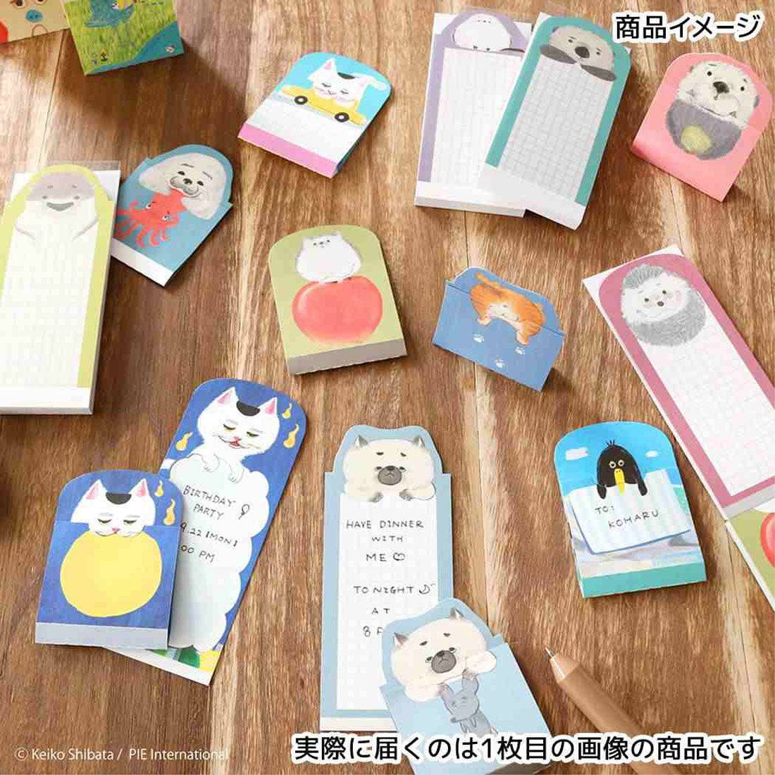 シネマコレクション cinemacollection メモ帳 はむっとメモ トリ アニマル エポックケミカル 伝言メモ 一言メモ かわいい グッズ 他