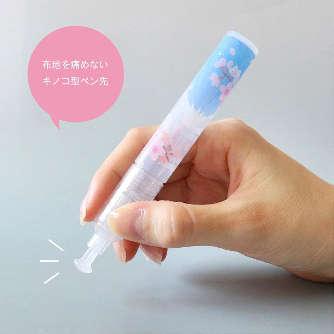 シネマコレクション cinemacollection 洗濯用品 shimitori アソートセット 桜 エポックケミカル 持ち運び 染み抜き グッズ 他