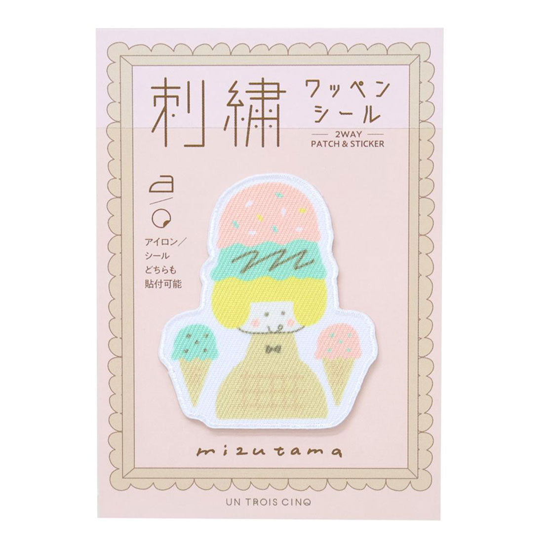 シネマコレクション cinemacollection mizutama ワッペン 刺繍ワッペンシール アイスガール ヒサゴ 手芸用品 かわいい グッズ 他