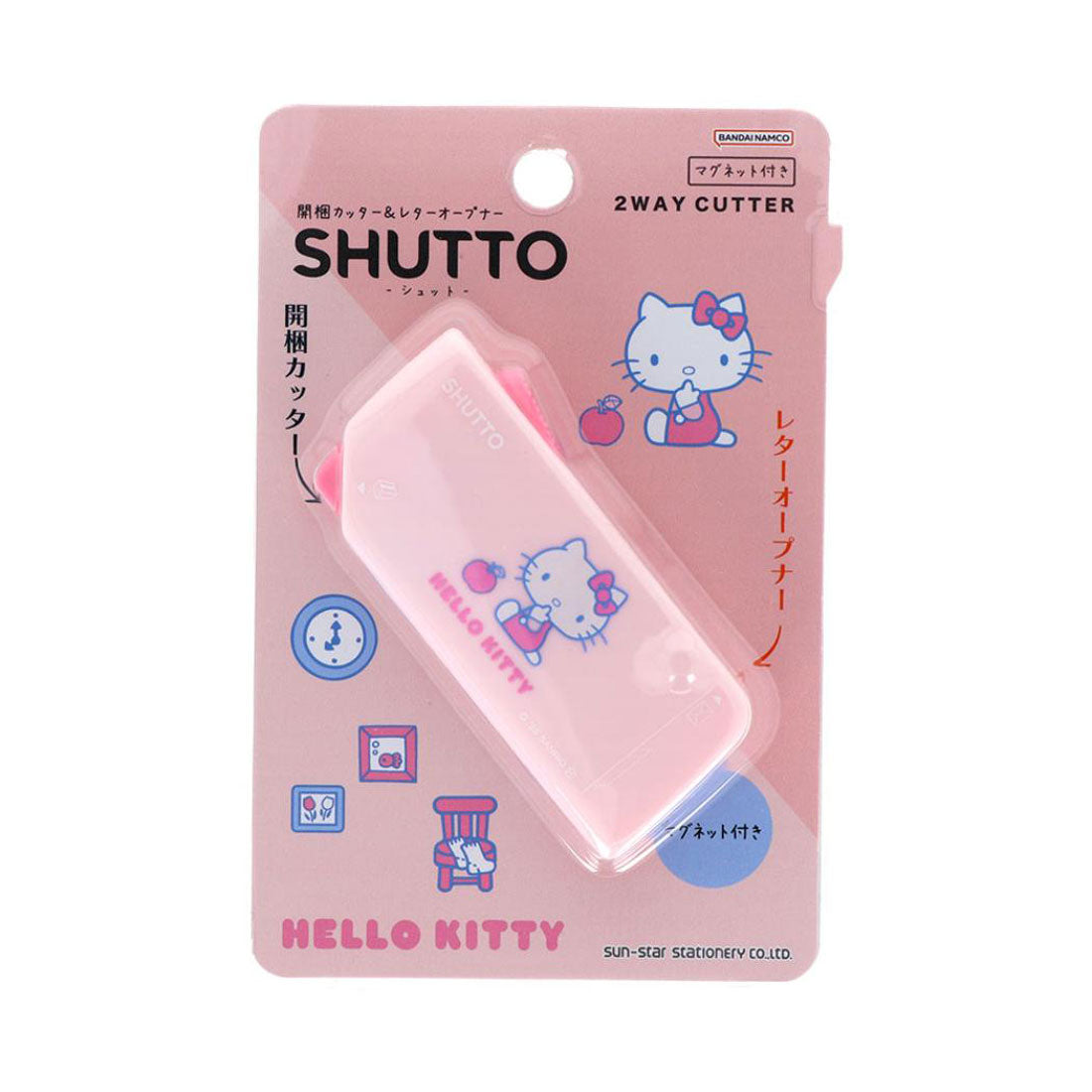 シネマコレクション cinemacollection ハローキティ カッター 開梱カッター＆レターオープナー SHUTTO Petit collection サンリオ サンスター文具 便利 事務用品 機能性文具 キャラクター グッズ 他