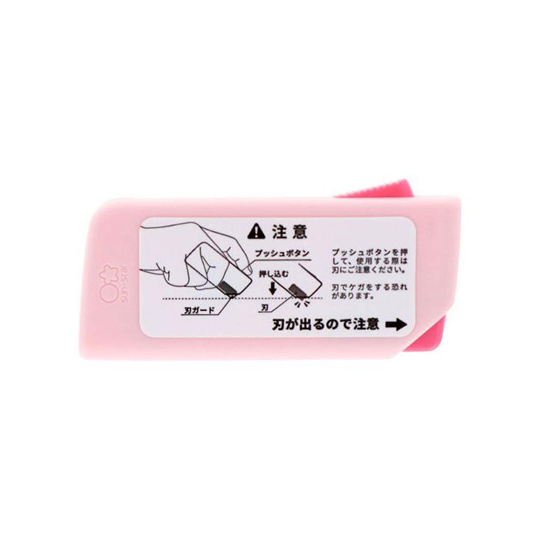 シネマコレクション cinemacollection ハローキティ カッター 開梱カッター＆レターオープナー SHUTTO Petit collection サンリオ サンスター文具 便利 事務用品 機能性文具 キャラクター グッズ 他