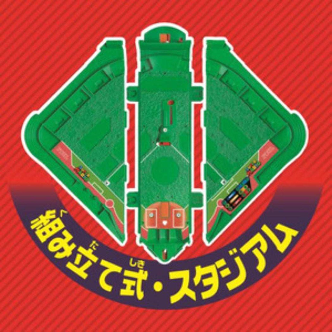 Cinema Collection Super Mario Toy Baseball Board 3D Stadium Epoch Part