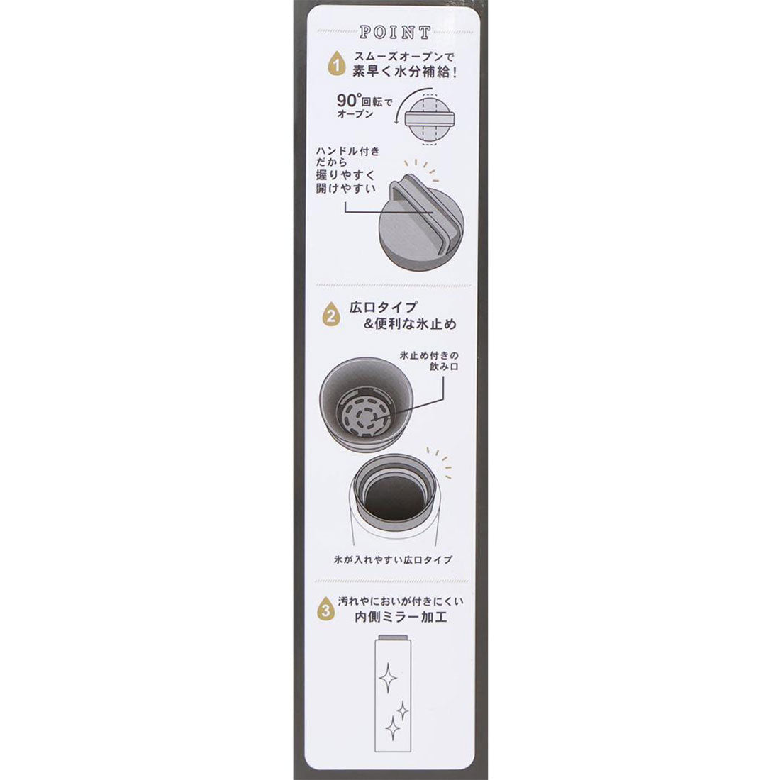 シネマコレクション cinemacollection スヌーピー 保温保冷水筒 ステンレスボトル550mL おしゃれリボン ピーナッツ カミオジャパン プレゼント キャラクター グッズ 【返品不可商品】 ブルー