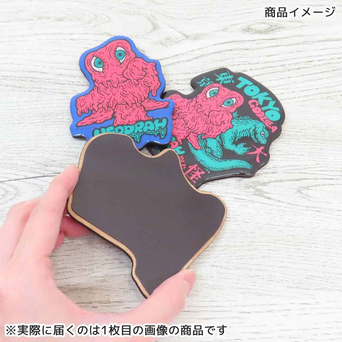 シネマコレクション cinemacollection ゴジラ 磁石 ダイカットマグネット ゴジラ＆ヘドラ スモールプラネット キャラクタービッグマグネット キャラクター グッズ 他