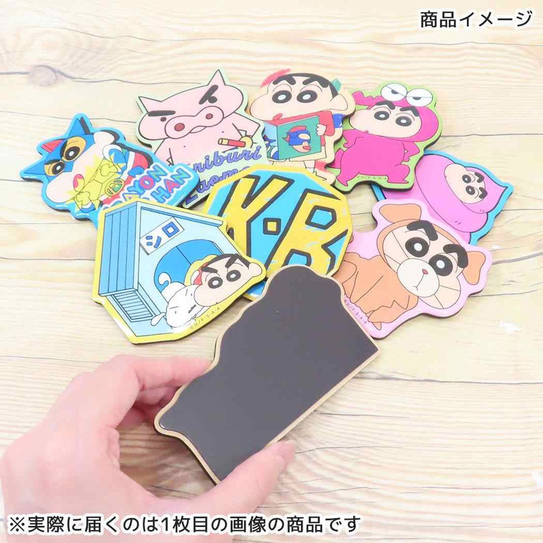 シネマコレクション cinemacollection クレヨンしんちゃん 磁石 ダイカットマグネット しんのすけ いぬ スモールプラネット キャラクタービッグマグネット アニメキャラクター グッズ 他