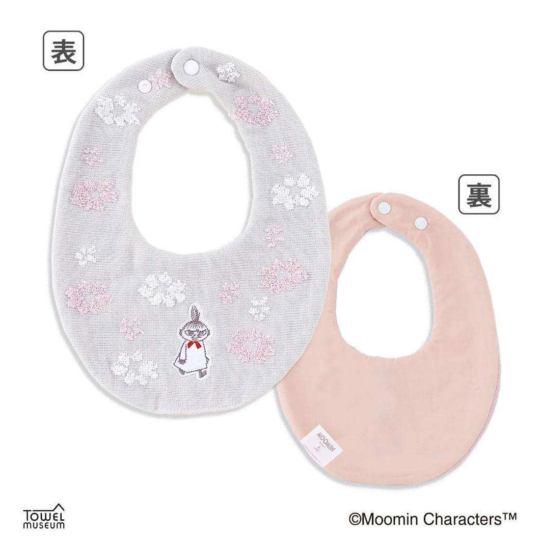 シネマコレクション cinemacollection ムーミン ベビービブ ガーゼパイル スタイ 野花 リトルミイ ピンク 北欧 タオル美術館 プレゼント かわいい キャラクター グッズ 他