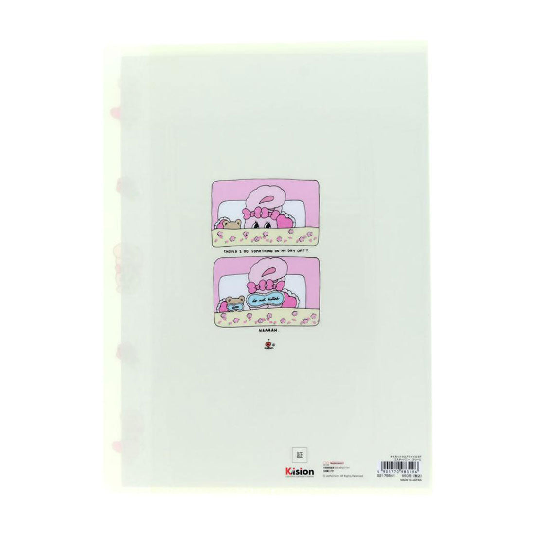 シネマコレクション cinemacollection エスターバニー ポケットファイル ダイカットクリアファイル5P A4 クリーム ESTHER BUNNY サンスター文具 新学期準備文具 かわいい キャラクター グッズ 他