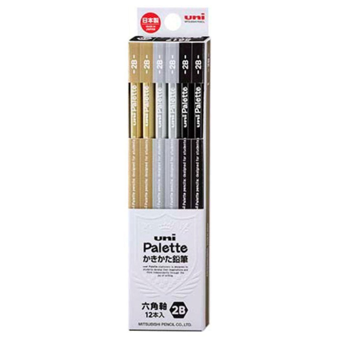 シネマコレクション cinemacollection 鉛筆 六角軸えんぴつ12本セット 2B uni Palette ブラック 三菱鉛筆 かきかた鉛筆 新学期準備文具 小学生 グッズ マルチカラー