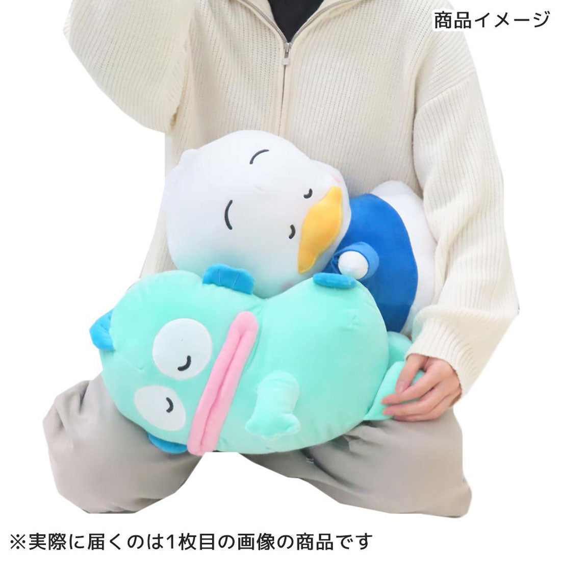 シネマコレクション cinemacollection ハンギョドン ぬいぐるみクッション 添い寝まくら サンリオ モリシタ プレゼント キャラクター グッズ ブルー