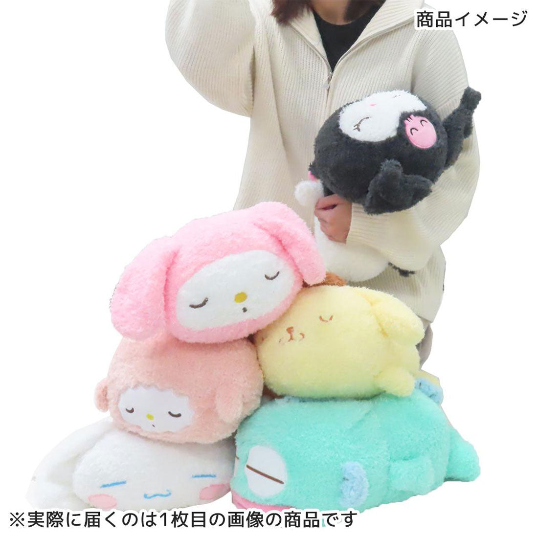シネマコレクション cinemacollection ポムポムプリン ぬいぐるみクッション もこもこ添い寝まくら サンリオ モリシタ プレゼント キャラクター グッズ イエロー