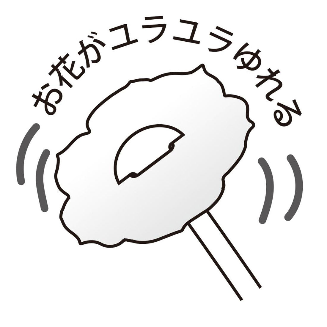 シネマコレクション cinemacollection グリーティングカード 誕生お祝い 立体カード With Flowers ローズ 日本ホールマーク バースデーカード かわいい グッズ マルチカラー