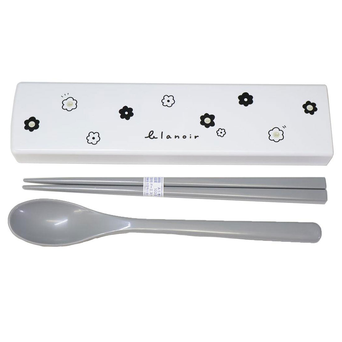 シネマコレクション cinemacollection blanoir コンビセット 抗菌 ツインセット スライド式 おはし＆スプーン デイジー カミオジャパン 新学期準備 お箸 スプーン かわいい 日本製 グッズ 【返品不可商品】 グレー