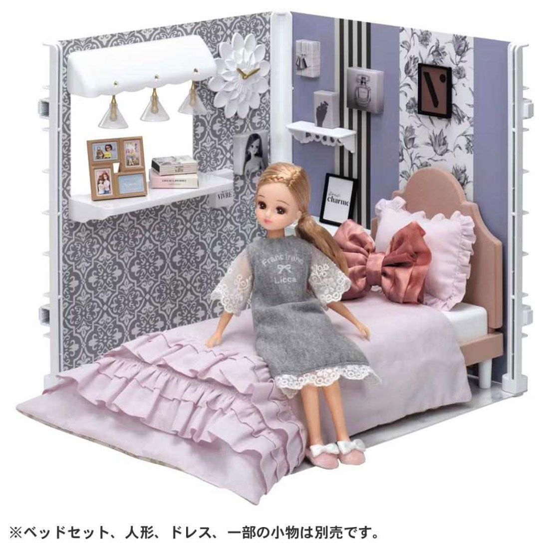 シネマコレクション cinemacollection リカちゃん おもちゃ インテリアコーディネート ダイニングルーム(Francfrancコラボ) タカラトミー 女の子 きせかえ キャラクター グッズ 他