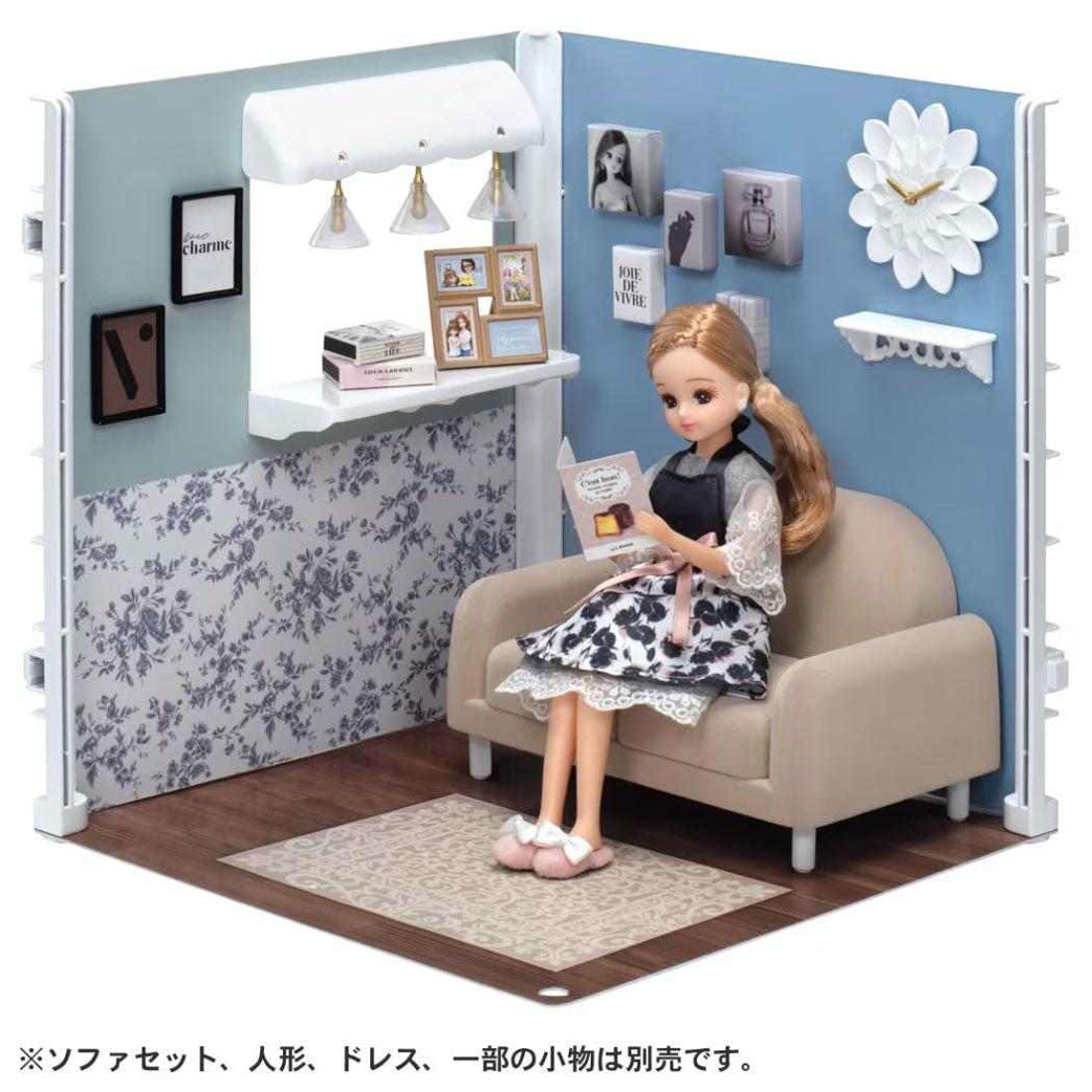 シネマコレクション cinemacollection リカちゃん おもちゃ インテリアコーディネート ダイニングルーム(Francfrancコラボ) タカラトミー 女の子 きせかえ キャラクター グッズ 他