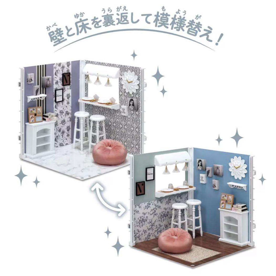 シネマコレクション cinemacollection リカちゃん おもちゃ インテリアコーディネート ダイニングルーム(Francfrancコラボ) タカラトミー 女の子 きせかえ キャラクター グッズ 他