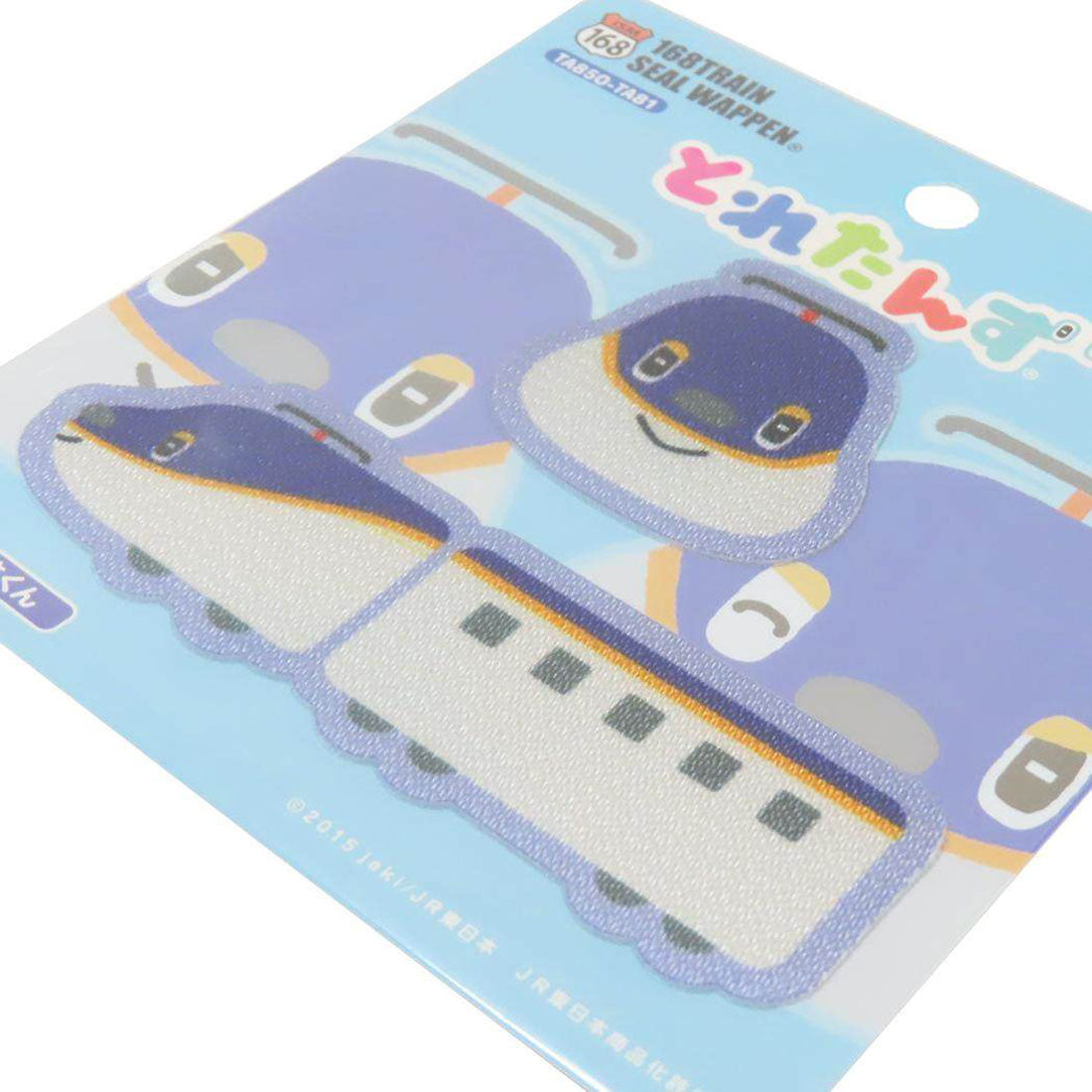 シネマコレクション cinemacollection とれたんず アイロンパッチシール シールワッペン E8 つばさくん パイオニア 手芸用品 キャラクター グッズ 他