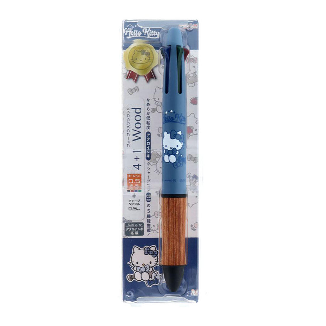 シネマコレクション cinemacollection ハローキティ 多機能ボールペン Dr.Grip4＋1 WOOD サンリオ サンスター文具 大学生 高校生 プレゼント キャラクター グッズ ブルー