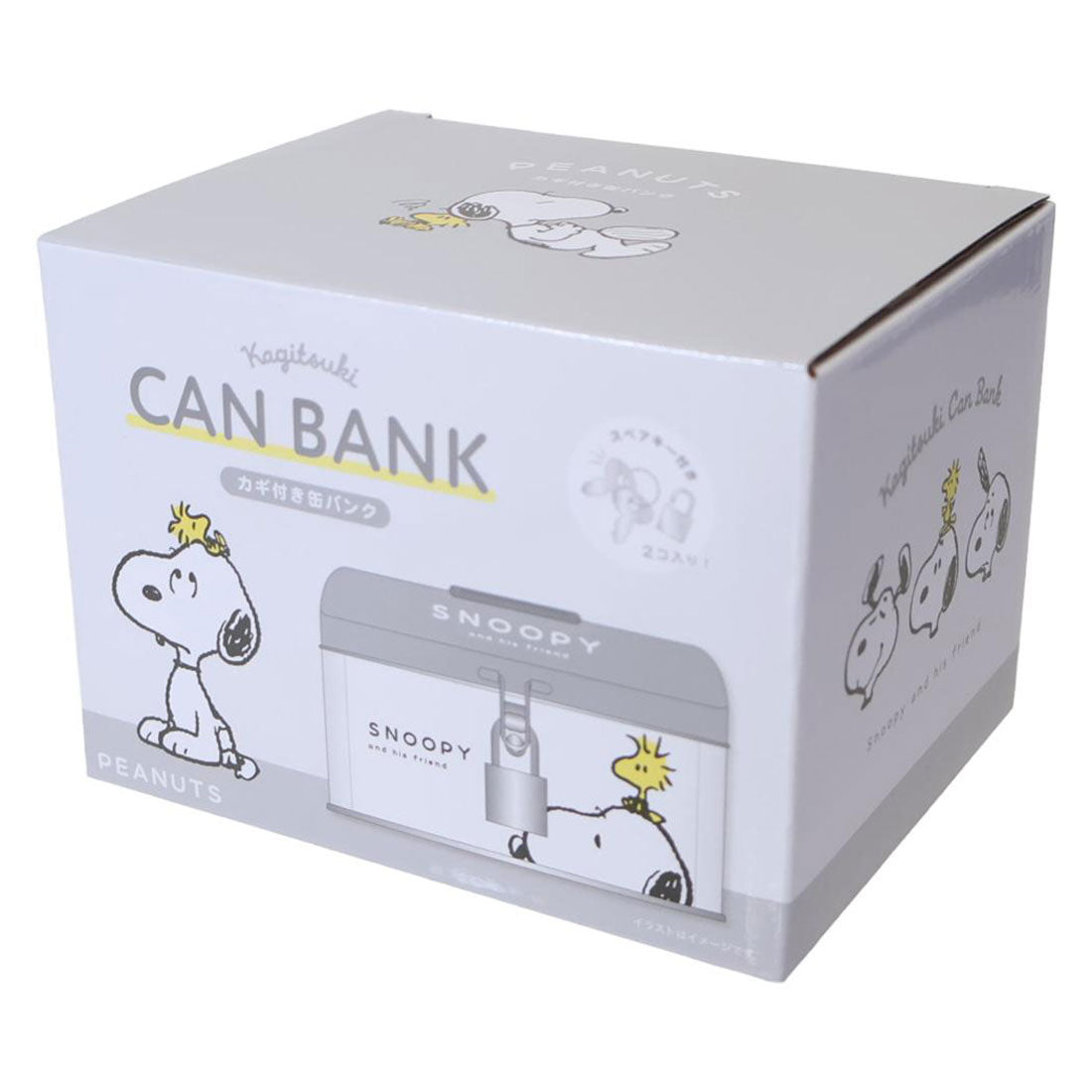 コレクション SNOOPY バンクの通販 楽天市場】スヌーピー bank コレクション