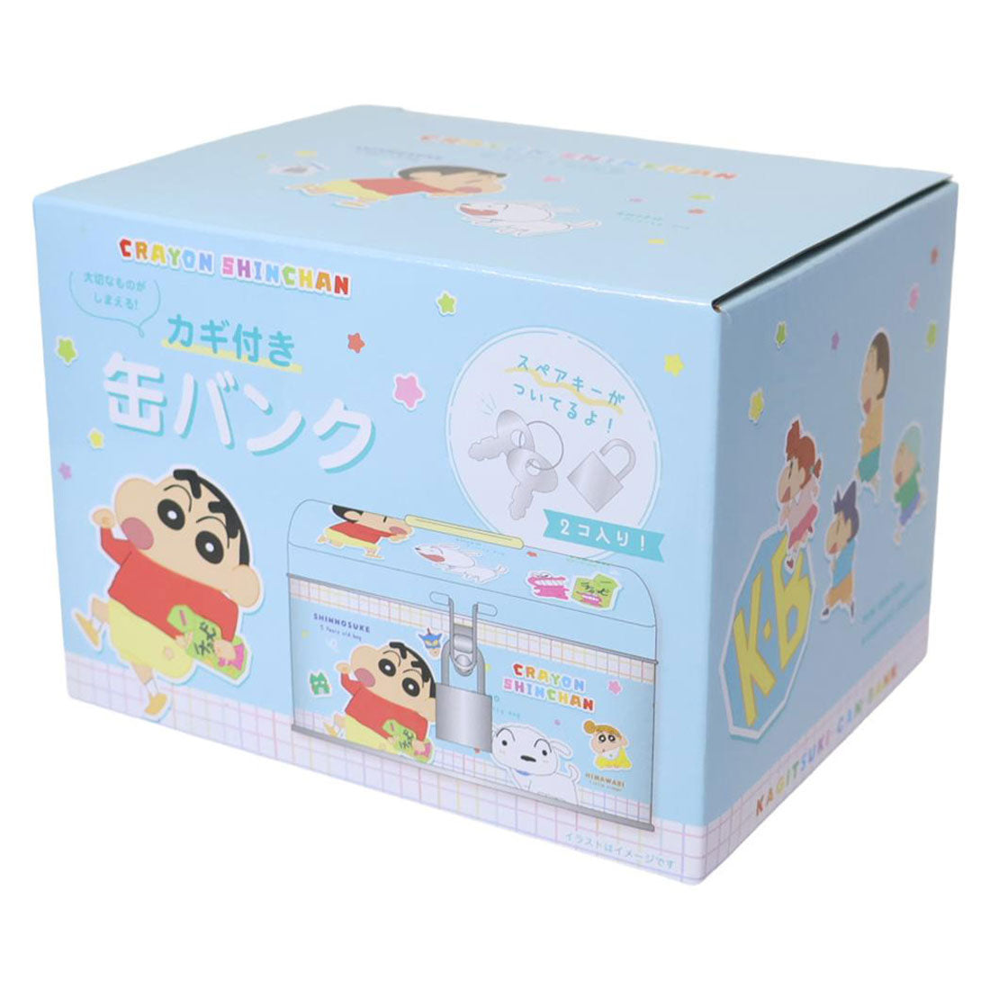 シネマコレクション cinemacollection クレヨンしんちゃん 貯金箱 カギ付き缶バンク ステッカー ティーズファクトリー プレゼント アニメキャラクター グッズ 他
