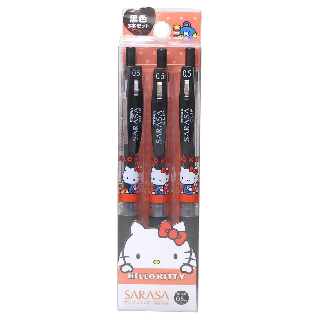 シネマコレクション cinemacollection ハローキティ ボールペン サラサクリップ 黒 3本セット 0.5mm サンリオ カミオジャパン 新学期準備文具 ゼブラ SARASAクリップ 日本製 キャラクター グッズ レッド
