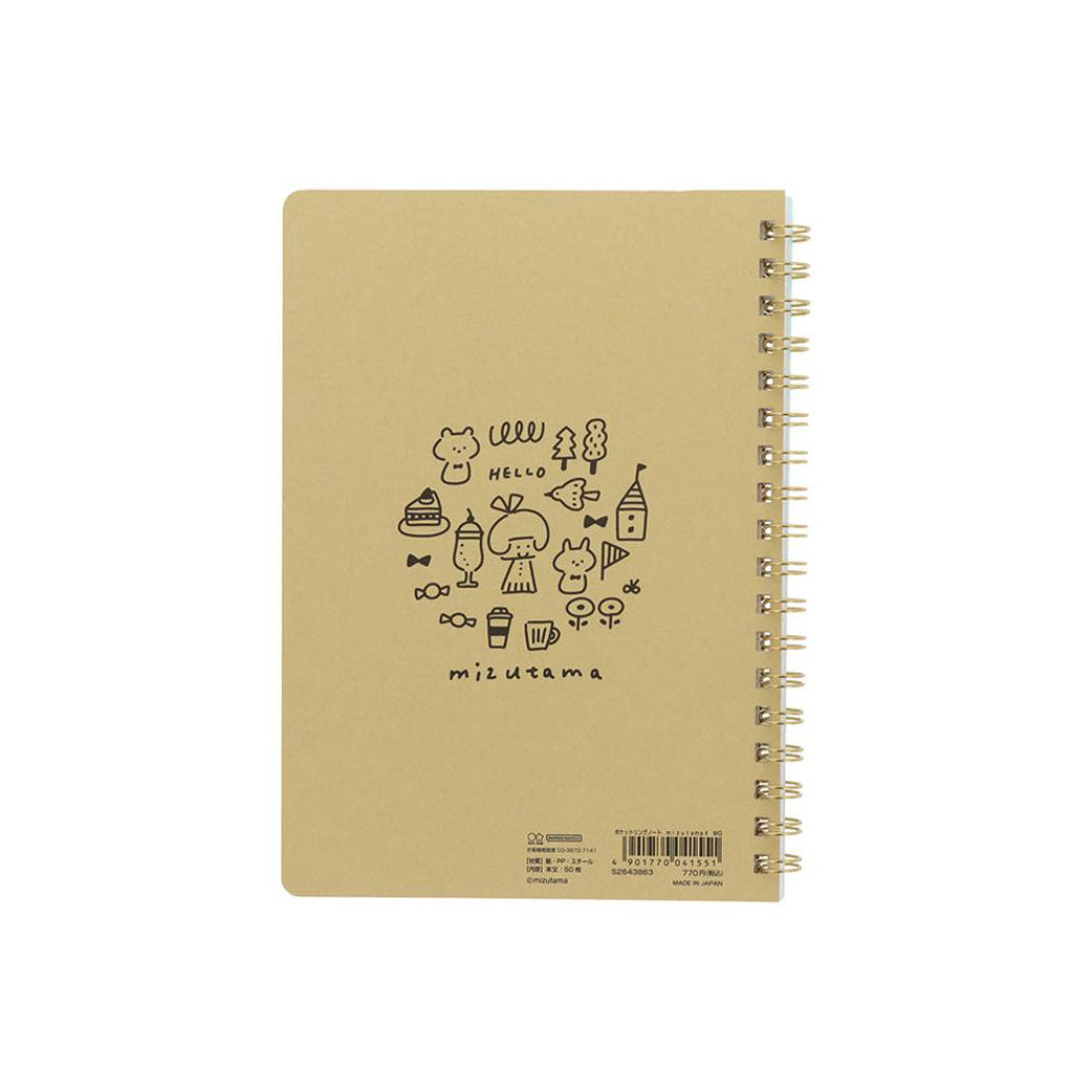シネマコレクション cinemacollection mizutama リングノート ポケットリングノート ミントグリーン サンスター文具 新学期準備文具 日本製 かわいい グッズ 他