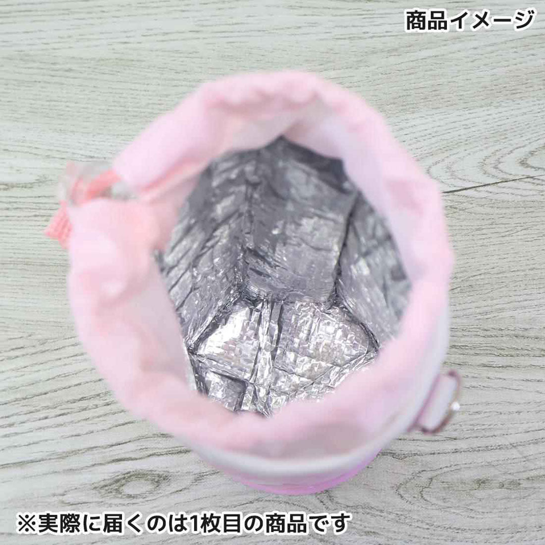 シネマコレクション cinemacollection ペットボトルホルダー ボトルホルダー L エナガシロップ クーリア 水筒カバー かわいい グッズ ブルー