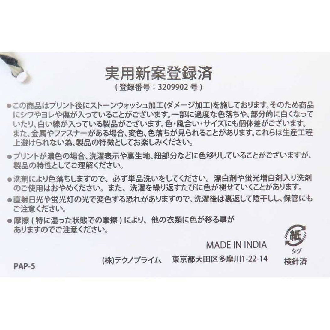 シネマコレクション cinemacollection AND PACKABLE エプロン パッカブルエプロン タイワンヨイチ NV テクノプライム お料理 キッチン用品 ギフト プレゼント グッズ 他
