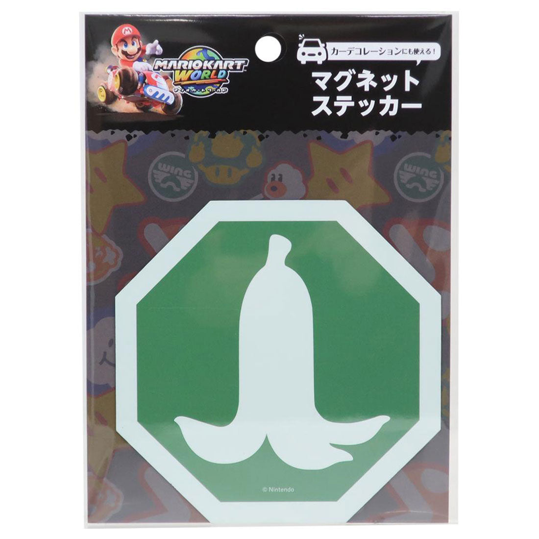 シネマコレクション cinemacollection マリオカートワールド 磁石 マグネットステッカー 10 エンスカイ カーステッカー 日本製 キャラクター グッズ 他