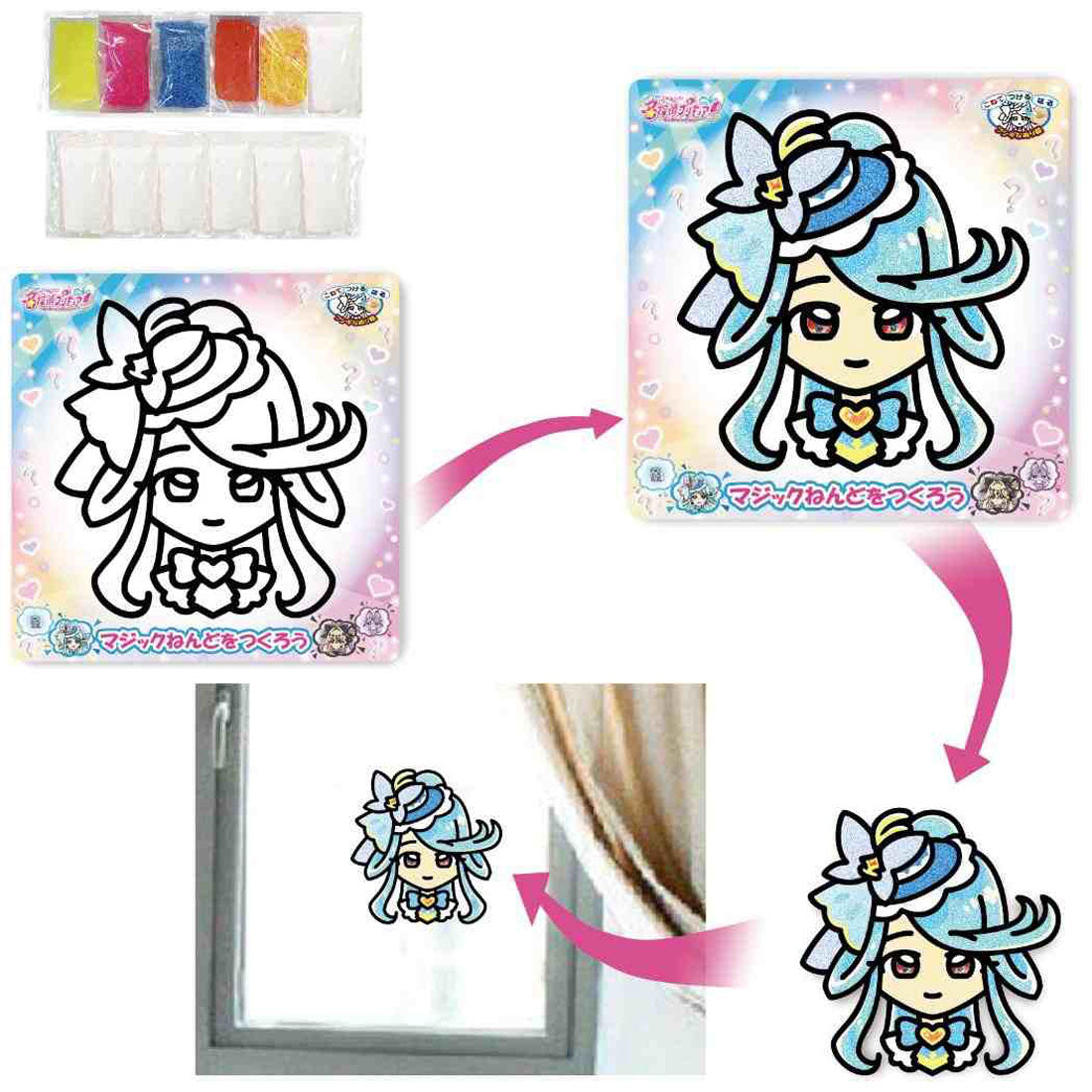 シネマコレクション cinemacollection 名探偵プリキュア！ 知育玩具 マジックねんど キュアエクレール ノブカンパニー ぬり絵 マジック粘土 アニメキャラクター グッズ 他