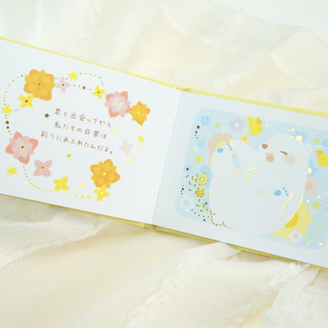シネマコレクション cinemacollection 吉田麻乃 グリーティングカード メッセージブック 誕生日 クローズピン お祝い 封筒付き グッズ 他