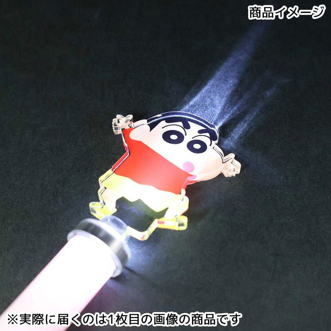 シネマコレクション cinemacollection クレヨンしんちゃん ボールペン アクリルスピンゲルペン ワニ山しんちゃん アイプランニング ゲルインクペン アニメキャラクター グッズ 他