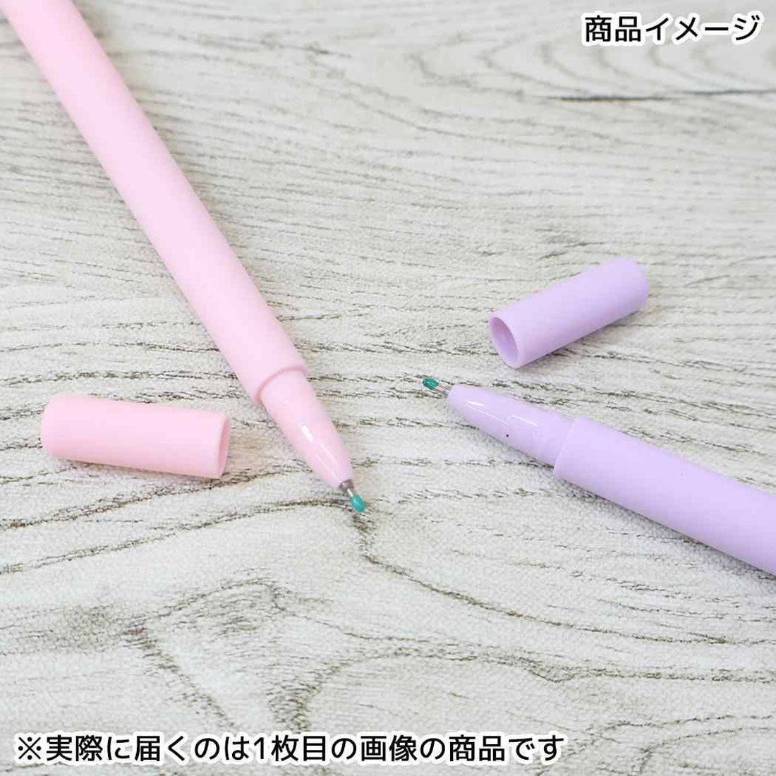 シネマコレクション cinemacollection いしよわちゃん ボールペン アクリルスピンゲルペン 後輩ちゃん サンエックス アイプランニング ゲルインクペン キャラクター グッズ 他